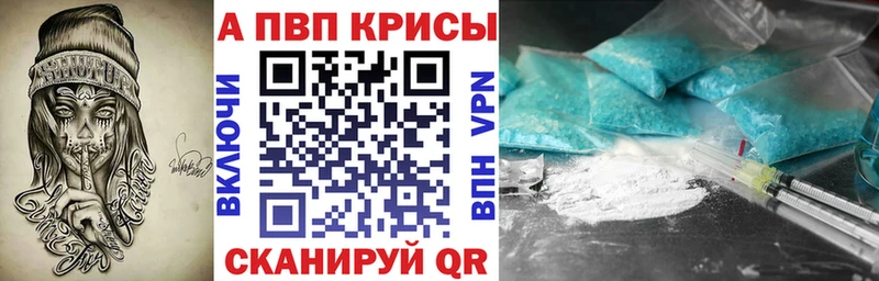 Cocaine Муром