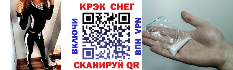 Кокаин Columbia  где купить наркотик  Муром 
