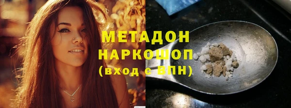 mix Алексеевка