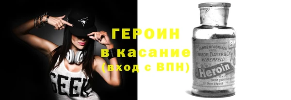 кокс Алексин