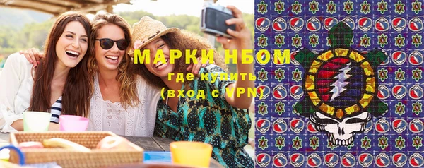 mix Алексеевка