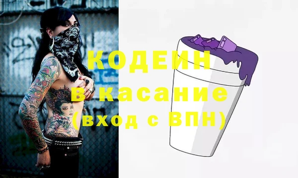 кокс Алексин